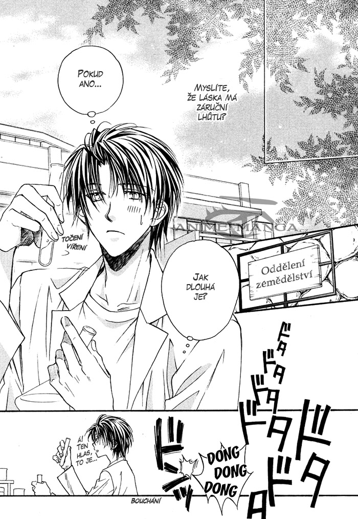 The Tyrant Who Fall in Love v01 - 007.jpg